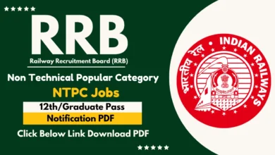 Railway RRB NTPC (11,558 Posts) Online Form 2024 (नोटिस जारी)